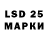Марки NBOMe 1500мкг Thandile NK