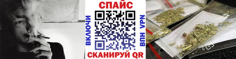 дарнет шоп  Торопец  БУТИРАТ BDO 33% 