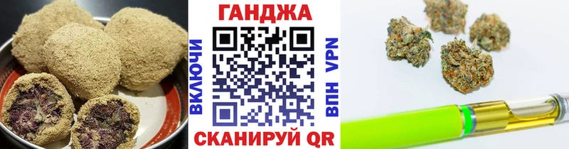 Печенье с ТГК марихуана  где купить наркотик  Торопец 