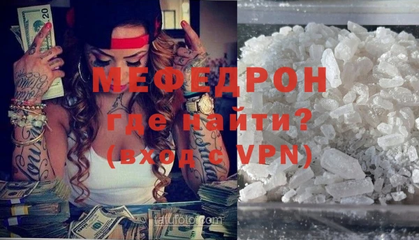 эйфоретик Белоозёрский