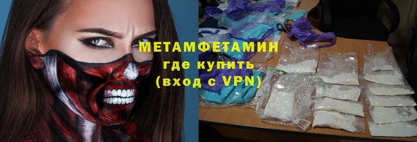 эйфоретик Белоозёрский