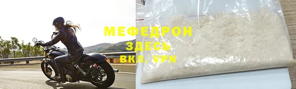 эйфоретик Белоозёрский