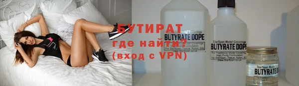 прущие грибы Беломорск