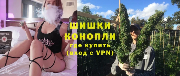 эйфоретик Белоозёрский