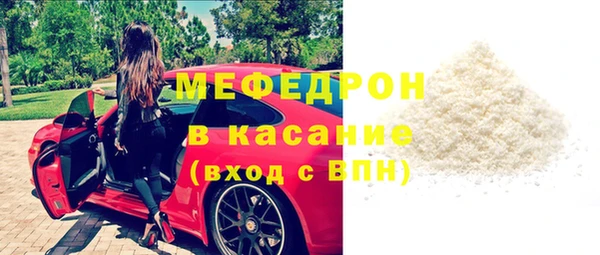 прущие грибы Беломорск