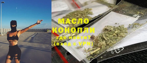 эйфоретик Белоозёрский
