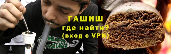 прущие грибы Беломорск