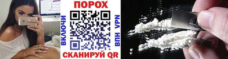 гидра как зайти  Торопец  МЕТАМФЕТАМИН Methamphetamine 